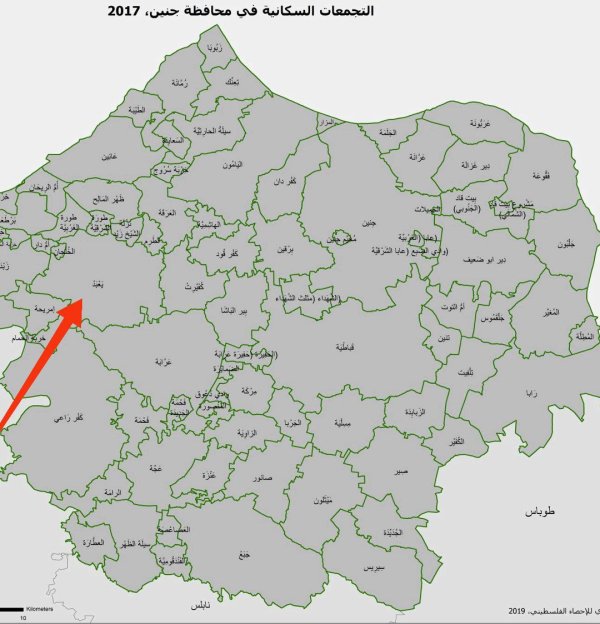 يَعْبَدْ | موسوعة القرى الفلسطينية