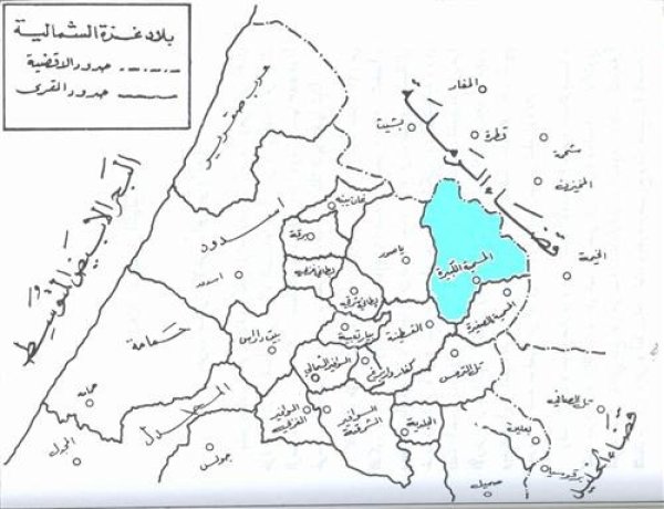 المَسْمِّية الكَبِيرَة | موسوعة القرى الفلسطينية