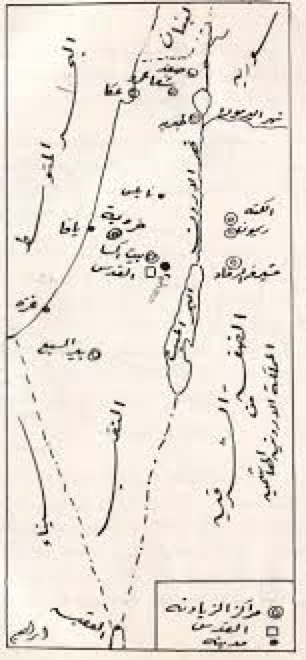 بيت إكسا | موسوعة القرى الفلسطينية