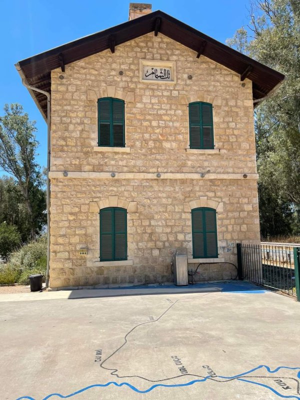 تل الشمام/ خربة دبّاشَة | موسوعة القرى الفلسطينية