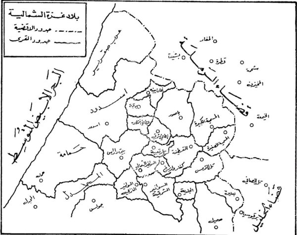 القُسْطِيْنة/ قُسْطِيْنِة | موسوعة القرى الفلسطينية