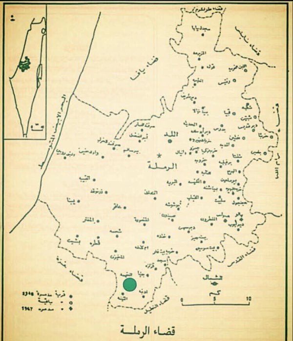 الخَيْمَة | موسوعة القرى الفلسطينية