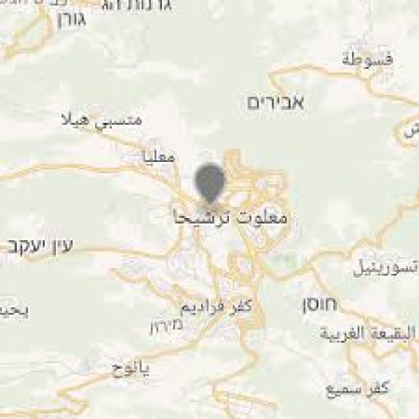 ترشيحا | موسوعة القرى الفلسطينية