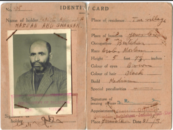 حي الطور / قرية الطور / جبل الزيتون | موسوعة القرى الفلسطينية