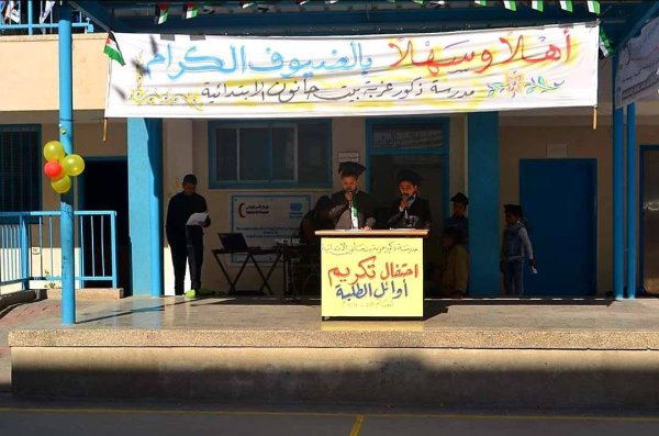 عِزْبَة بيت حانون- محافظة الشمال | موسوعة القرى الفلسطينية