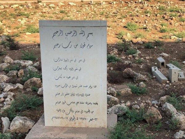 مذبحة صندلة/ مذبحة أطفال صندلة | موسوعة القرى الفلسطينية