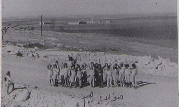 مذبحة صندلة/ مذبحة أطفال صندلة | موسوعة القرى الفلسطينية