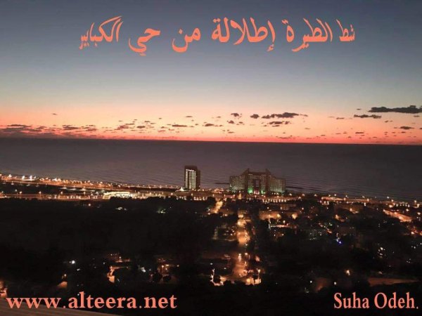 الكبابير | موسوعة القرى الفلسطينية