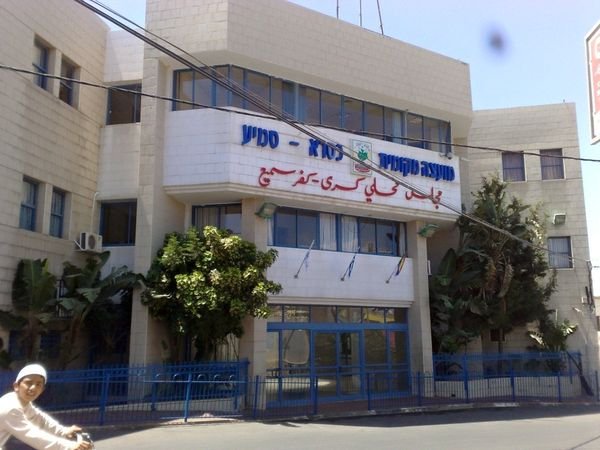 كسرا/ كيسرا / كسرى / من قرى الجليل الأعلى | موسوعة القرى الفلسطينية