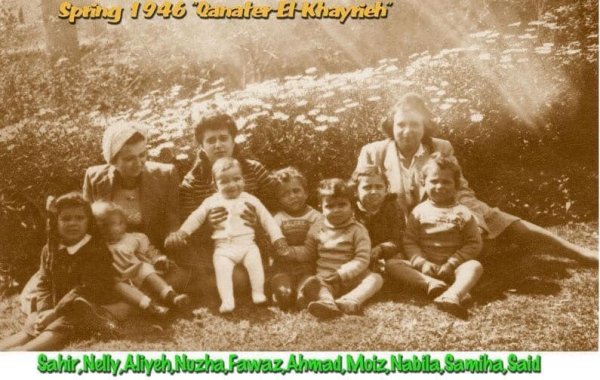 وادي حنين | موسوعة القرى الفلسطينية