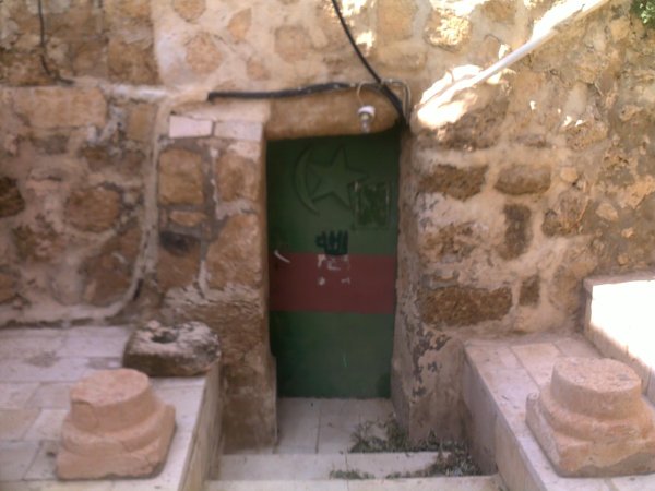 خربة بيت تعمر | موسوعة القرى الفلسطينية