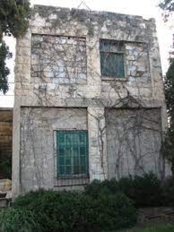 كويكات | موسوعة القرى الفلسطينية