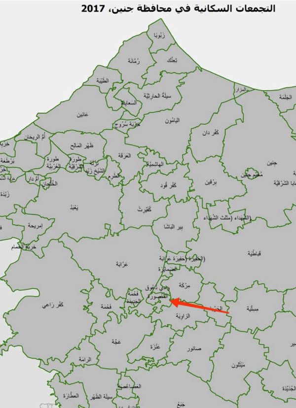 المَنْصورَة | موسوعة القرى الفلسطينية