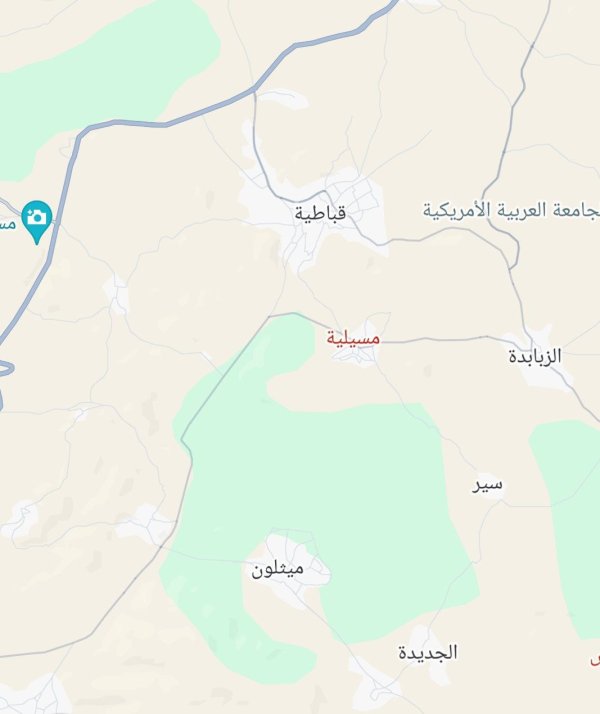 مِسِلْيَة | موسوعة القرى الفلسطينية