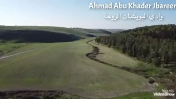 خربة البُوَيّشَاتْ/ قرى الروحة | موسوعة القرى الفلسطينية